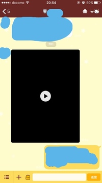 Lineの動画 ボイメ を保存したいです 保存の仕方を教えてください 動 Yahoo 知恵袋