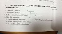 英訳ですが 私は英語を一生懸命勉強します ｉstudyhardengl Yahoo 知恵袋
