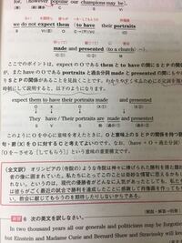 英語の質問です Atemplelikethatofolympi Yahoo 知恵袋