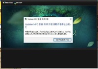 新しくtreeofsaviorを始めようと思いインストールしてみたの Yahoo 知恵袋