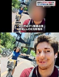 日本国内でも外人にナンパされて即キスとかしてますね そういう動画がyoutub Yahoo 知恵袋