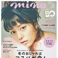 映画 植物図鑑 運命の恋 ひろいました の劇中に出てくる さやか頑張れって Yahoo 知恵袋