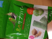 セキセイインコにキャベツを与えてはいけないことについて セ Yahoo 知恵袋