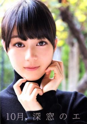 品のある美少女といえば 生田絵梨花さんですよね まぁそうですね Yahoo 知恵袋