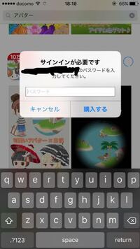 友達からだされた問題が考えてもわからなくて わかるかたいたらお願い Yahoo 知恵袋