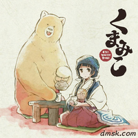 くまみこのedテーマ Kumamikodancing は そんなに有名なのです Yahoo 知恵袋