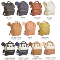 信頼性 減らす プレゼンテーション アネロリュック ダサい Obiya Web Jp