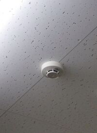 これって防犯カメラですか 教えて 住まいの先生 Yahoo 不動産