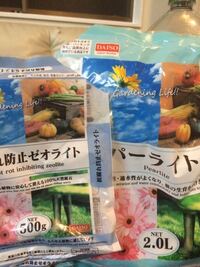 園芸に詳しい方お願いします 模型作りを始めようと思うのですが 砂利を表現 Yahoo 知恵袋