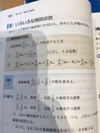 オメガルビーのルネシティで 目覚めのほこらに行きたいのですがダイゴが Yahoo 知恵袋