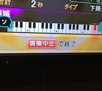 Greeeenのkarakaraという曲なのですが 音域が広すぎます Yahoo 知恵袋