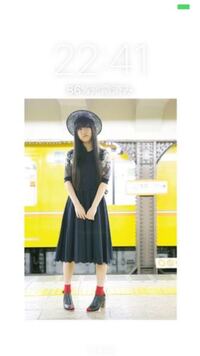 Androidの待受画面の時間の文字の色を変えたいのですが できます Yahoo 知恵袋