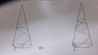 中学生数学の応用問題です 詳細な解説をお願いします 解答がないのですが ご協 Yahoo 知恵袋