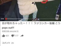 キッズラインの母親の声がとても嫌いなんですが同じ方いますか Yahoo 知恵袋