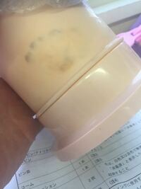 美容学生1年生です とてもとても困っているので皆様どうかご回答お願いいたします Yahoo 知恵袋