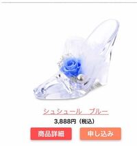 結婚式の電報 祝電 についてですが 友人の結婚式に欠席するので電報を Yahoo 知恵袋