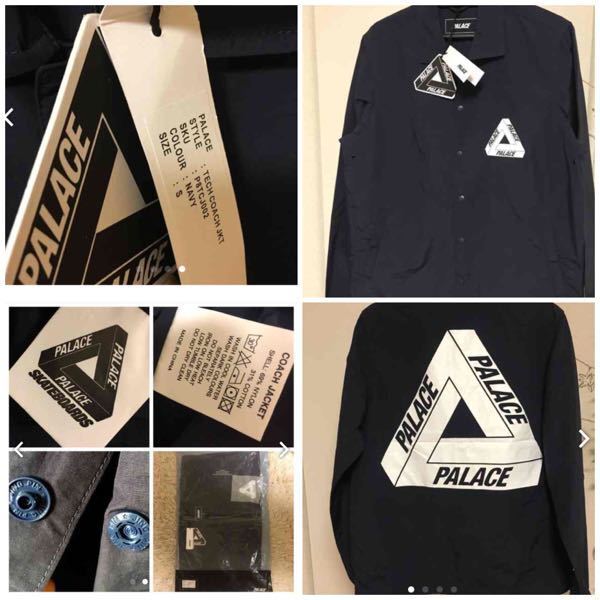 palace パーカー トップ 偽物 見分け方