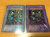 遊戯王についてです 同系統の効果を持つ 悪魔竜ブラック デーモ Yahoo 知恵袋