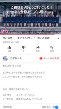 甘茶の音楽工房でオススメの曲はありますか アポロ甘茶の音楽工房と言 Yahoo 知恵袋