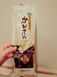 ゼロカロリーゼリーダイエット中のため 寒天使用のゼリーに カロリーゼロと Yahoo 知恵袋