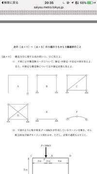 グラブルで効率のいい 戦士の信念 魔道士の信念 集め方で質問です Yahoo 知恵袋