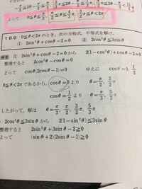 源氏物語に影響を与えた歌物語3つと作り物語3つはなんですか Yahoo 知恵袋