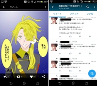 刀剣乱舞の絵師で上手いと思う人と下手だと思う人をあげてください 個人的に蜻 Yahoo 知恵袋