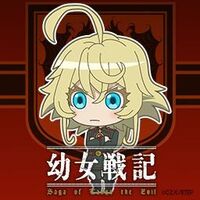 幼女戦記の主人公が所属している軍はアレは陸軍ですか それとも空軍ですか Yahoo 知恵袋