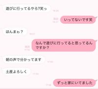 今朝 熱が39度でたので 会社を 休みます と言って仮病が成 Yahoo 知恵袋