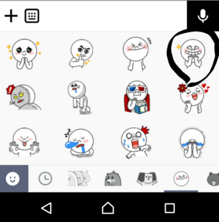 Line ムーン 絵文字 意味