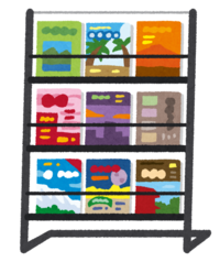 このイラストのパンフレットは 旅行のパンフレットですか 多分 旅行の Yahoo 知恵袋