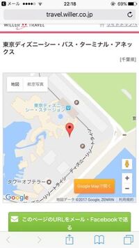 ディズニーシーのゲートについてですこの位置に行きたいのですが 駅に着 Yahoo 知恵袋