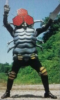 仮面ライダーｚｘ より栄光の改造人間第３３３号 電撃稲妻熱風編 クモロイド Yahoo 知恵袋