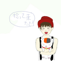 aの與さんに見えすか 見えないですよね 絵が下手なのはわかって Yahoo 知恵袋