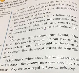 和訳お願いします 07年に アンジェラ アキは中学校の生徒 Yahoo 知恵袋