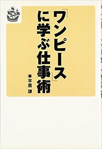 4000円のワンピースは高いですか 安い でも 今の自分にはとっても高価 Yahoo 知恵袋