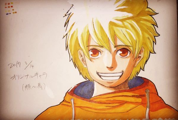 漫画家志望の19歳です オリジナルキャラクターを描いてみたので 評価お願 Yahoo 知恵袋