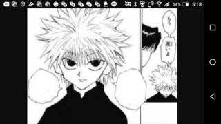 ハンターハンタークイズ中級 名シーンの吹き出しに入る正しいセリ Yahoo 知恵袋