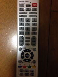 Ps4画面の明るさ設定のやり方を教えて下さい公式のやり方通りやって Yahoo 知恵袋