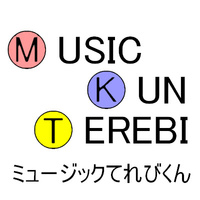 Nhk 天才てれびくん の Mtk で ウエンツ瑛士が歌った 8cm Yahoo 知恵袋