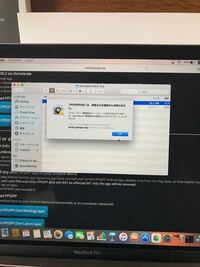 Macbookproでppssppを起動しようとしたのですが このよ Yahoo 知恵袋