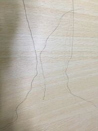 この針金みたいな髪質をサラサラにするには何をすれば良いですか Yahoo 知恵袋