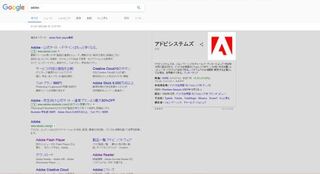 Firefoxのstylishでbackground Colorで背 Yahoo 知恵袋