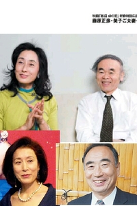 トトロのおばあちゃんとサツキとメイの関係は 大家さんと借主と Yahoo 知恵袋