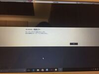 Itunesのジャケット写真を入手するために Broadwayをインストールし Yahoo 知恵袋