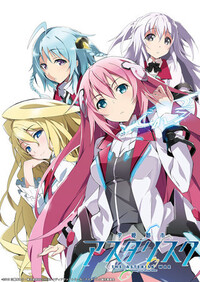 学戦都市アスタリスクは人気アニメですか 原作ライトノベル落第騎士 Yahoo 知恵袋