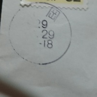 定形郵便の消印の見方について質問なのですが この画像の場合29日に送られて来た Yahoo 知恵袋