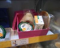 夏休みユニバーサルスタジオジャパンusjに初めて行きます ホームペー Yahoo 知恵袋