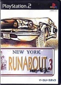 下の写真のps2ゲーム ランナバウト3ネオエイジ はps3のゲームアーカ Yahoo 知恵袋
