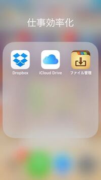 マイクラpeでこの配布ワールドをこのアプリだけで入れられますか Http Yahoo 知恵袋